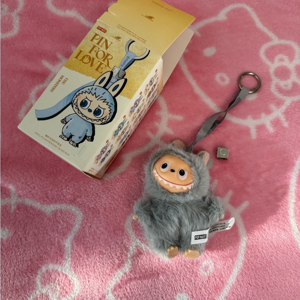 Gray Furry Monster Keychain with C embroidery NEW